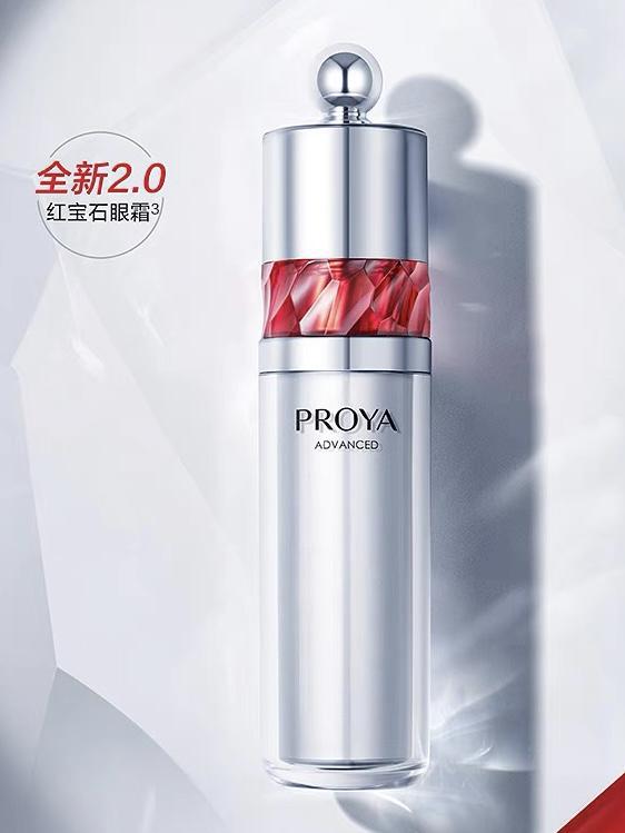十强！用过才敢说真话十大眼霜看这篇就够啦j9九游会俱乐部登录入口抗皱眼霜排行榜前
