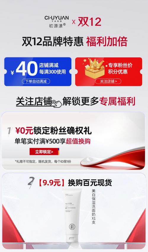 名十款高段位护手霜分享性价比与效果兼顾j9九游会网站入口护手霜品牌排行前十(图4)