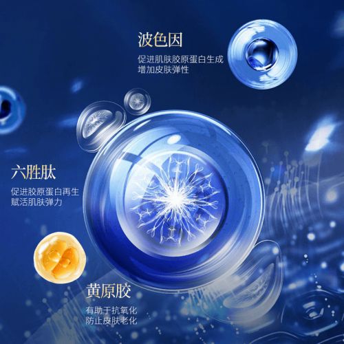 品抗皱好？让肌肤焕发新生九游会J9入口哪种护肤