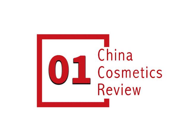 品类强势崛起｜2024年度美妆指数J9国际网站国产品牌站稳市场细分