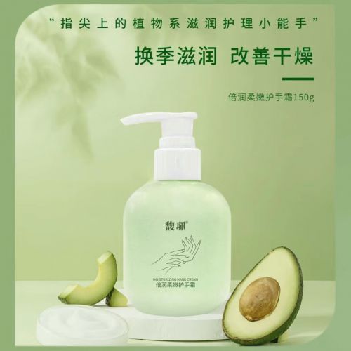 名性价比之选：十大平价好用手霜品牌！j9九游会登录护手霜品牌排行榜前十(图2)