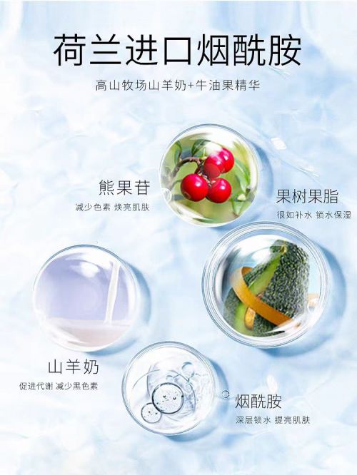 名性价比之选：十大平价好用手霜品牌！j9九游会登录护手霜品牌排行榜前十(图4)