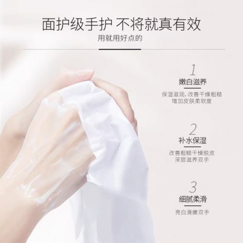 名性价比之选：十大平价好用手霜品牌！j9九游会登录护手霜品牌排行榜前十(图8)