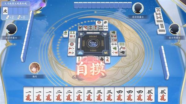2025十大适合长期玩的棋牌游戏排行九游会·j9网站适合长期玩的棋牌游戏(图8)