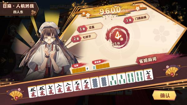 2025十大适合长期玩的棋牌游戏排行九游会·j9网站适合长期玩的棋牌游戏