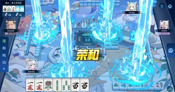 2025十大适合长期玩的棋牌游戏排行九游会·j9网站适合长期玩的棋牌游戏(图3)
