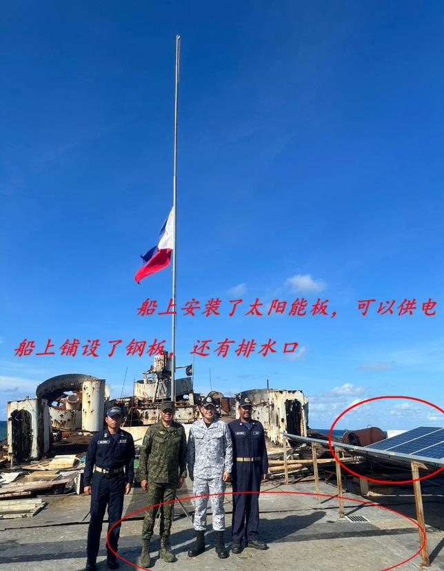 借力打力逼“坐滩”舰撤离效果已显现九游会J9入口菲搬石头砸脚了中方(图7)