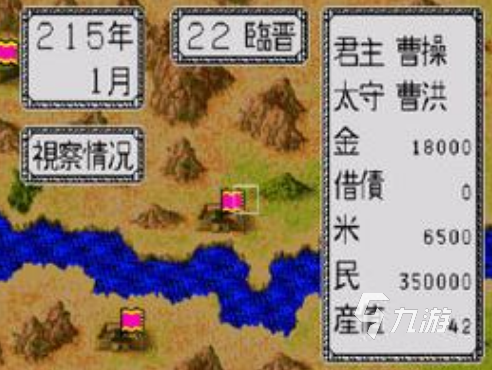 榜前十名 经典的md游戏大全九游会J9入口md游戏排行(图10)