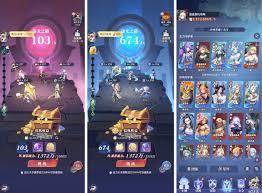 ：复苏怎么精打细算氪金九游会j9ag永夜降临(图2)