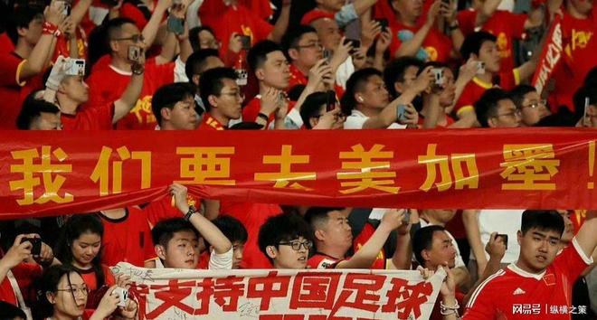 中国CCTV5停播两平台免费观看！j9九游会登录明晚直播：印尼对阵(图9)