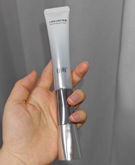 眼圈40-50岁眼霜哪个牌子好？j9国际