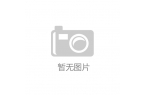 电影节无修图眼袋好重与精修图反差太大九游